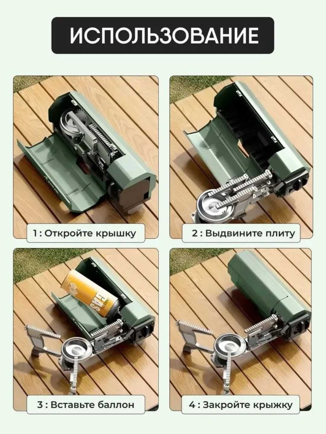 Горелка газовая,складная, с пьезоподжигом + чехол