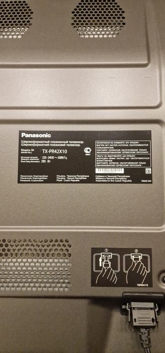 Продаётся Panasonic TX-PR42X10 — 42" плазма, не  рабочий телевизо