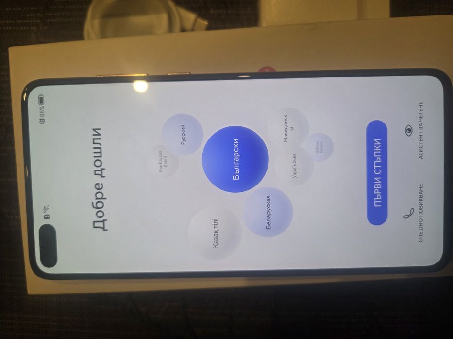 Телефон Huawei P40