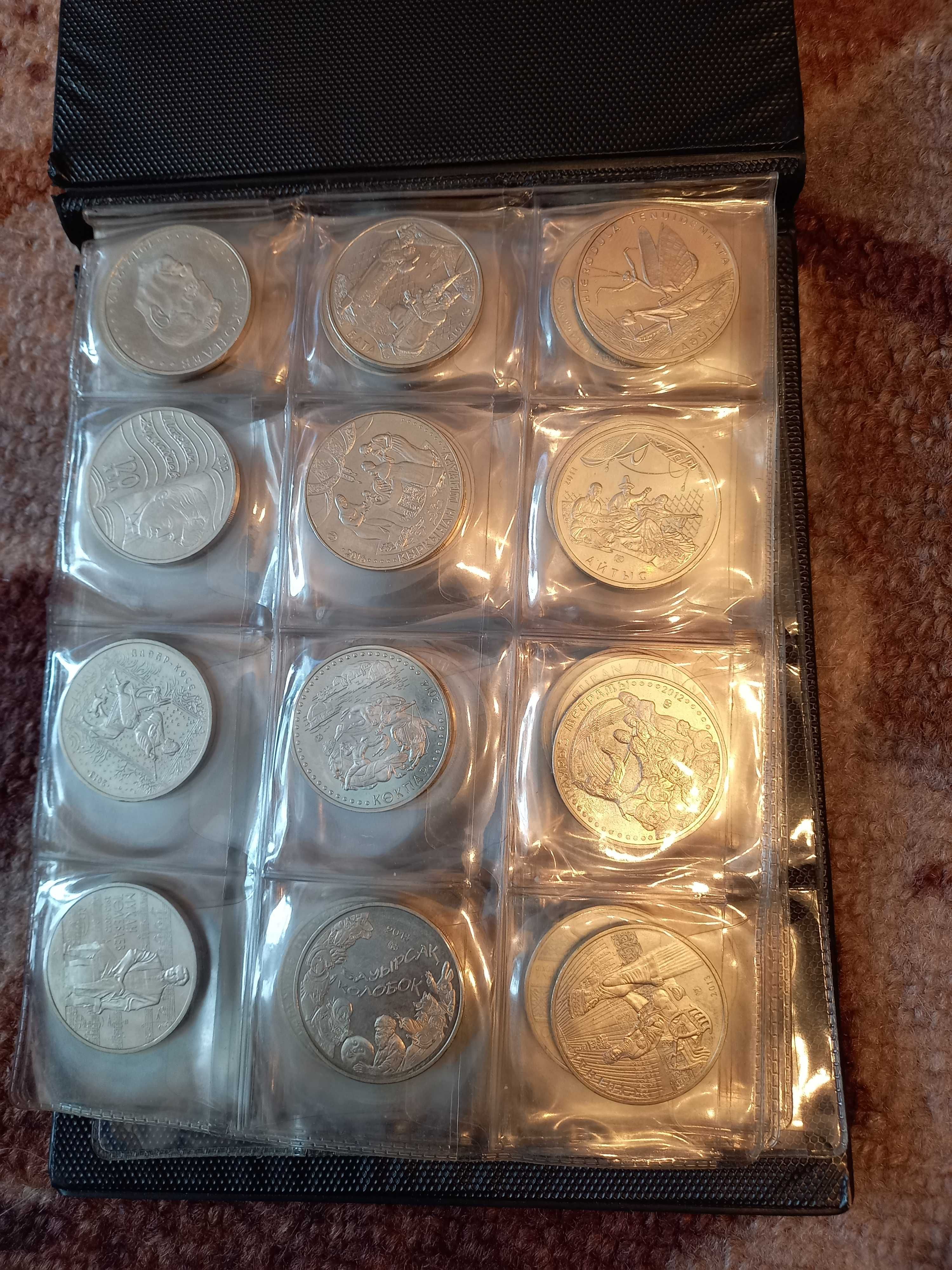 Продам коллекционные монеты Казахстана.