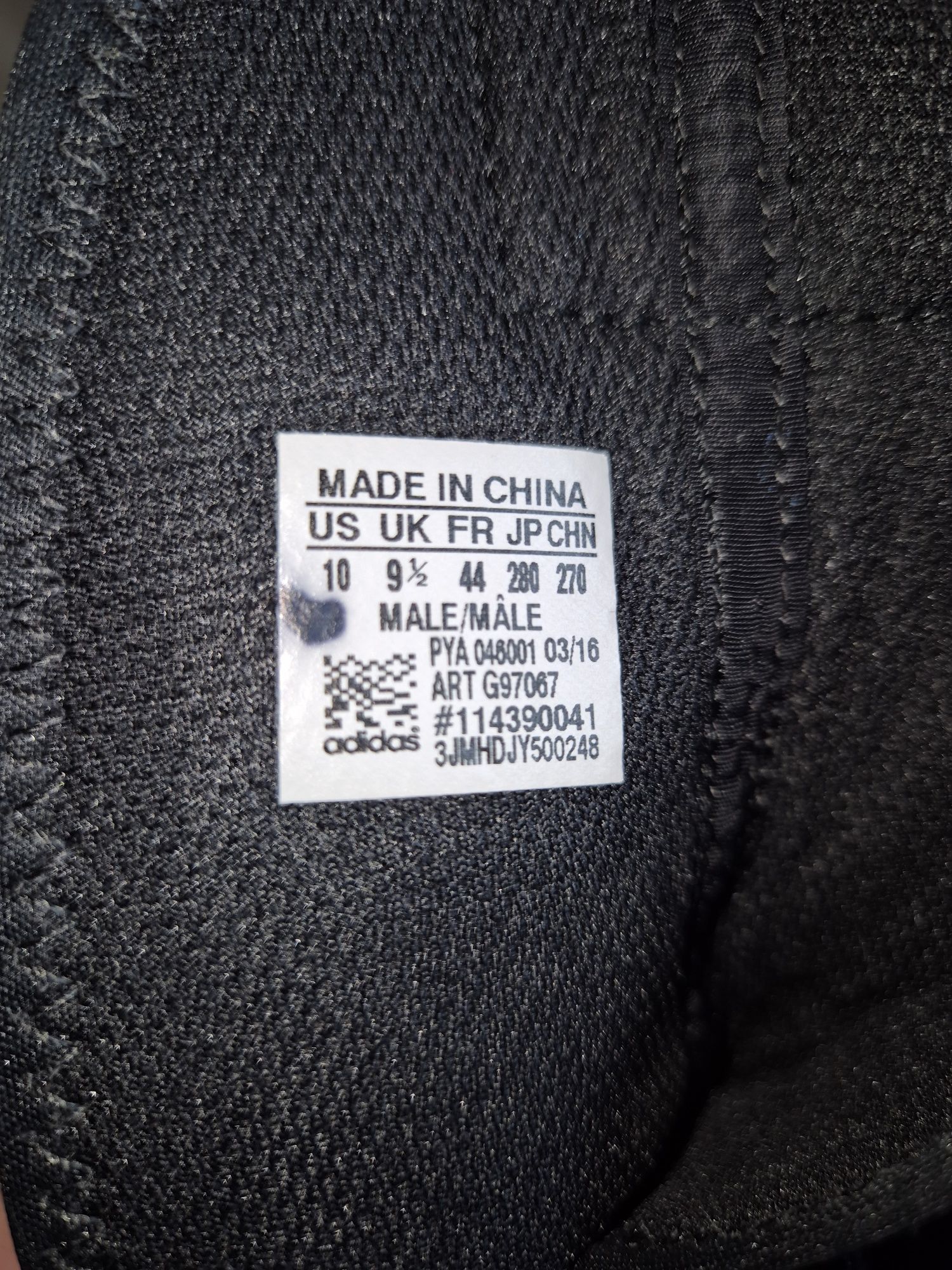 Боксови кецове ADIDAS