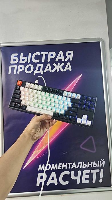 Клавиатура Techno Gaming GCTK1-WRNDRBBWBO