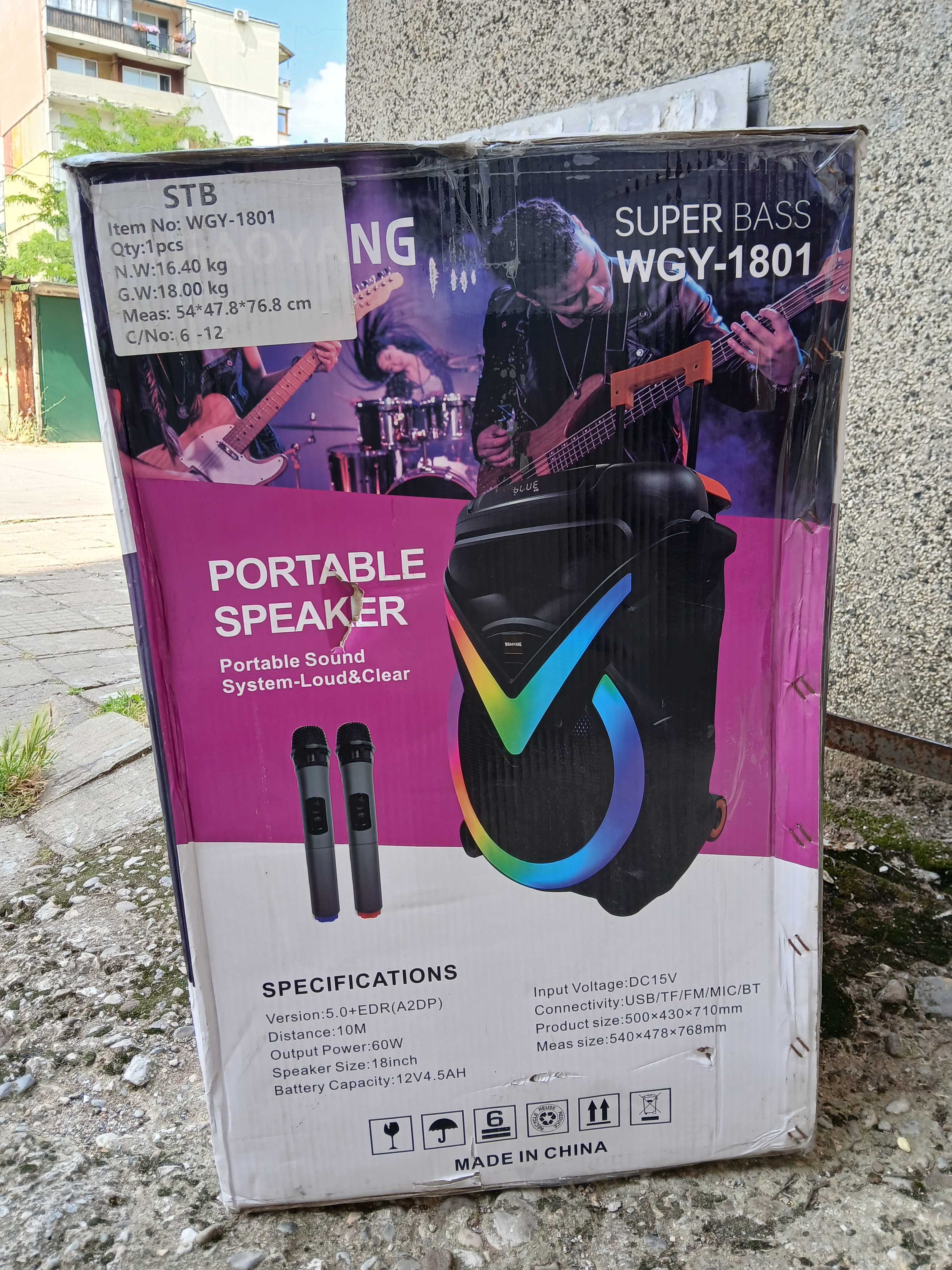 Караоке , колона , музика , микрофон , usb , bluetooth