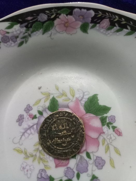 Qadimiy tanga 9. 10 asrga tegishli