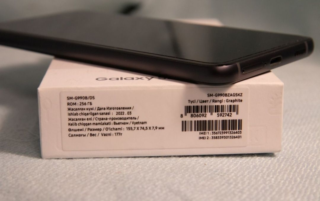 Samsung s21 FE  5G 256 (Самсунг s21 fe 256)