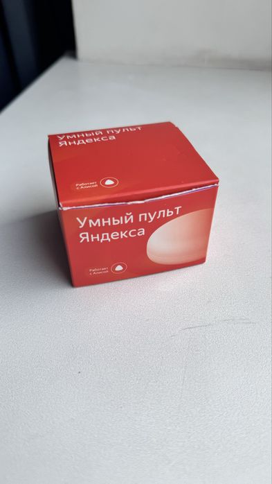 Умный пульт Яндекса