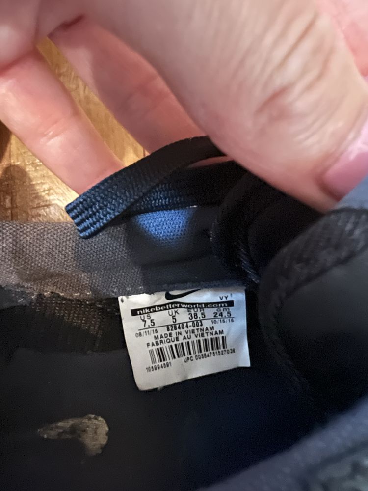 Черни маратонки Internationalist Premium Nike
