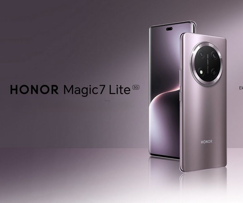 НОВ!!! HONOR Magic7 Lite, 8GB RAM, 256GB, Titanium Purple