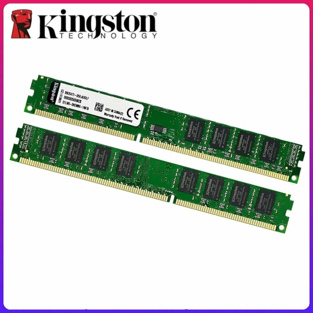 Оперативная память Kingston 4GB DDR3 1600MHz