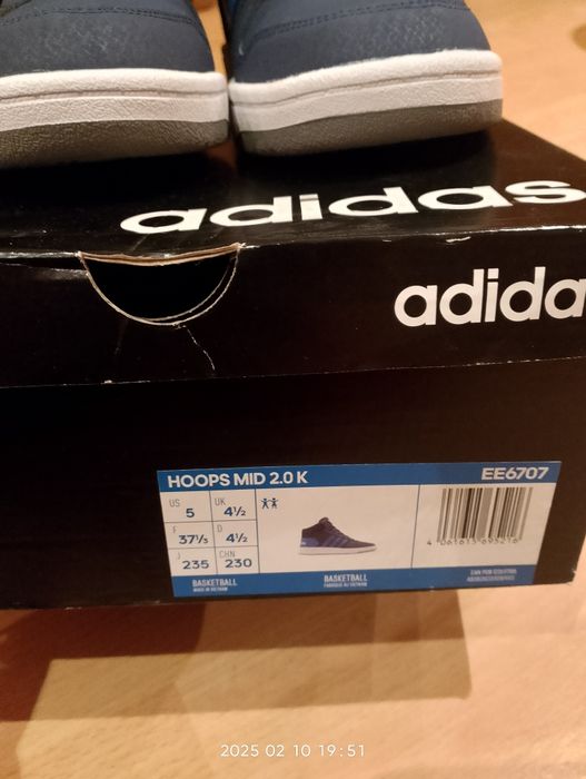 Adidas Hoops Mid 2.0 нови