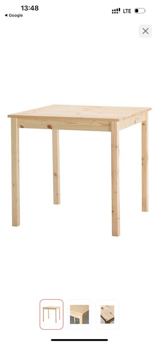 Продам стол от Ikea
