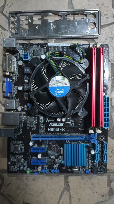 Kit Placa De Baza Asus H61M-K+Intel Core I5 3570K+8GB HyperX+Cooler