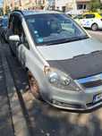 Vand Opel Zafira B