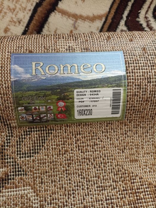 Килим "Romeo" нов неупотребяван