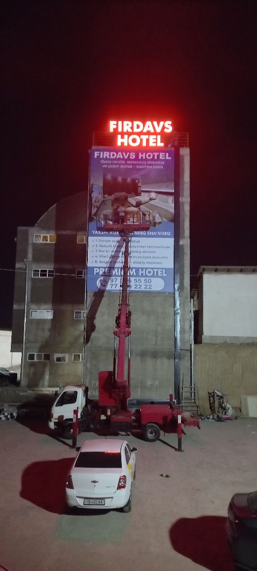 Tashqi reklama xizmati