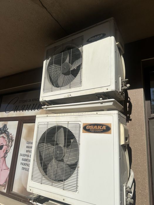 2 броя Таванен климатик Osaka 24-ка.