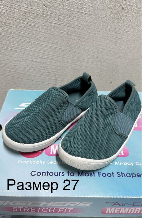 Детски, домашни пантофи за момче. Обувки. 27, 29, 30. Сандали. Плажни