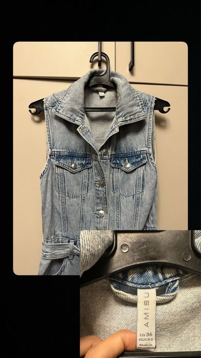 Дънков гащеризон