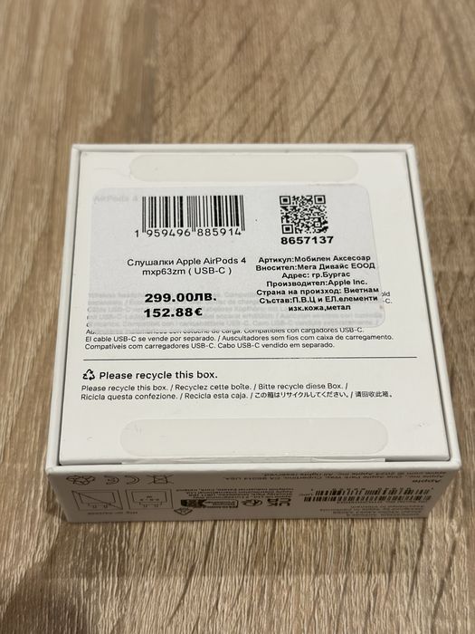 Airpods 4 ГАРАНЦИЯ