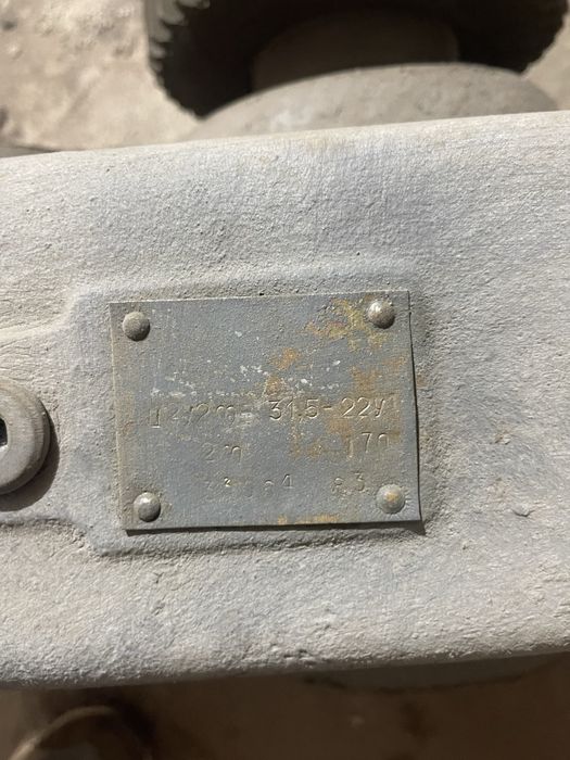 Продаю редуктор в отличном состоянии