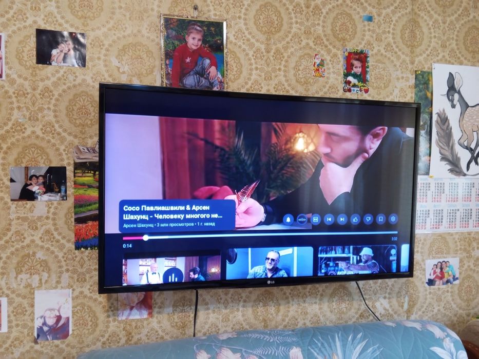 Продается телевизор