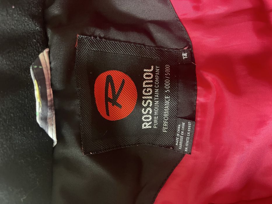 Зимно-ски яке дамско