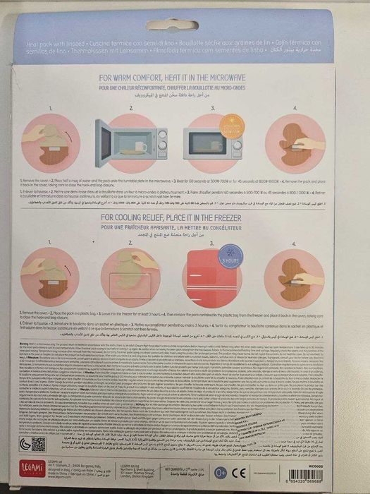 Компрес/Ароматна възглавница за гушкане Legami - Sloth