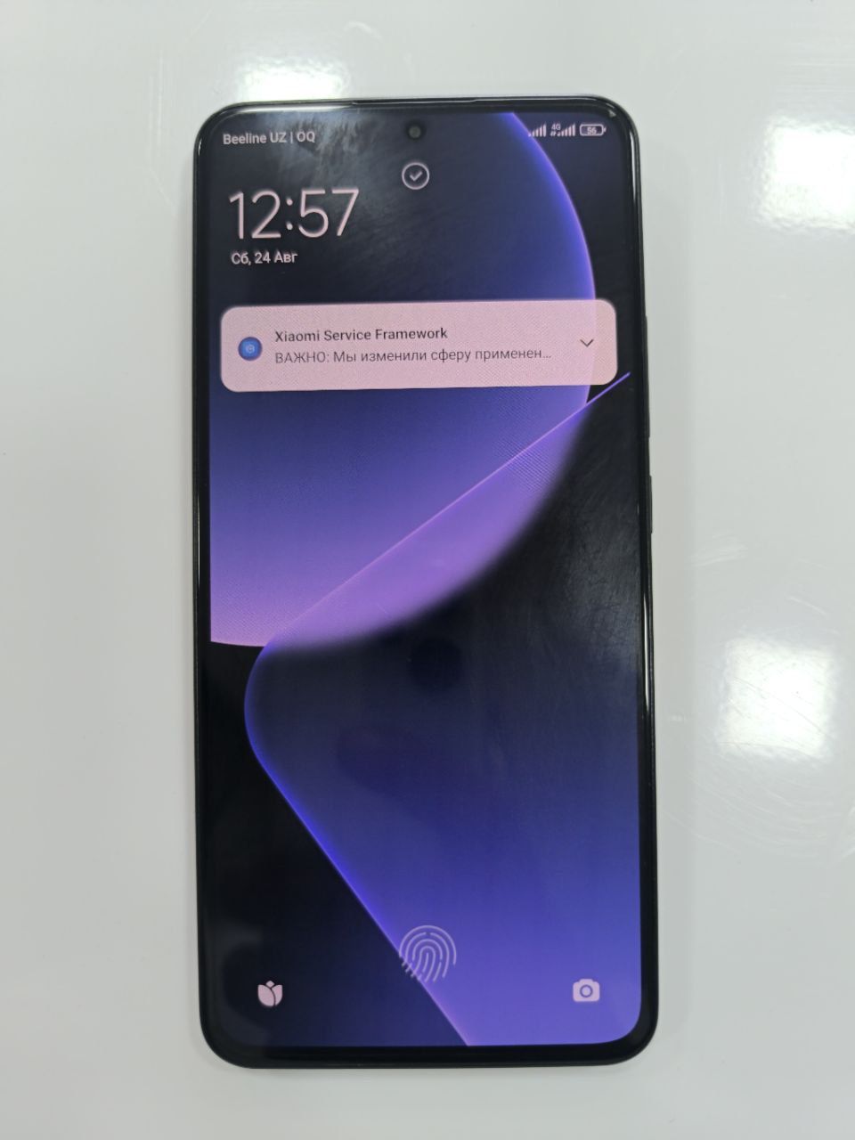 Xiaomi 13T 8/255