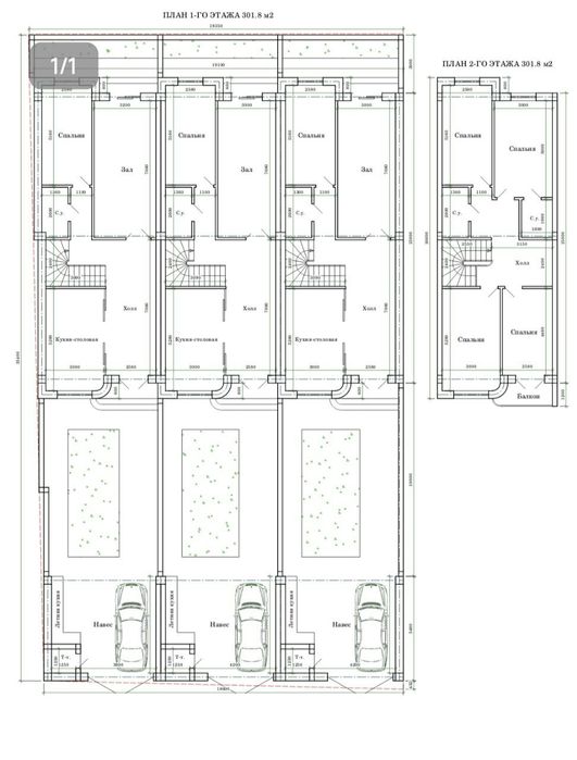 Продается Коттеджи Под Ключ Домбирабад