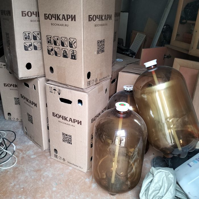 Пет тара 30 л под мёд масло молоко кумыс порошки