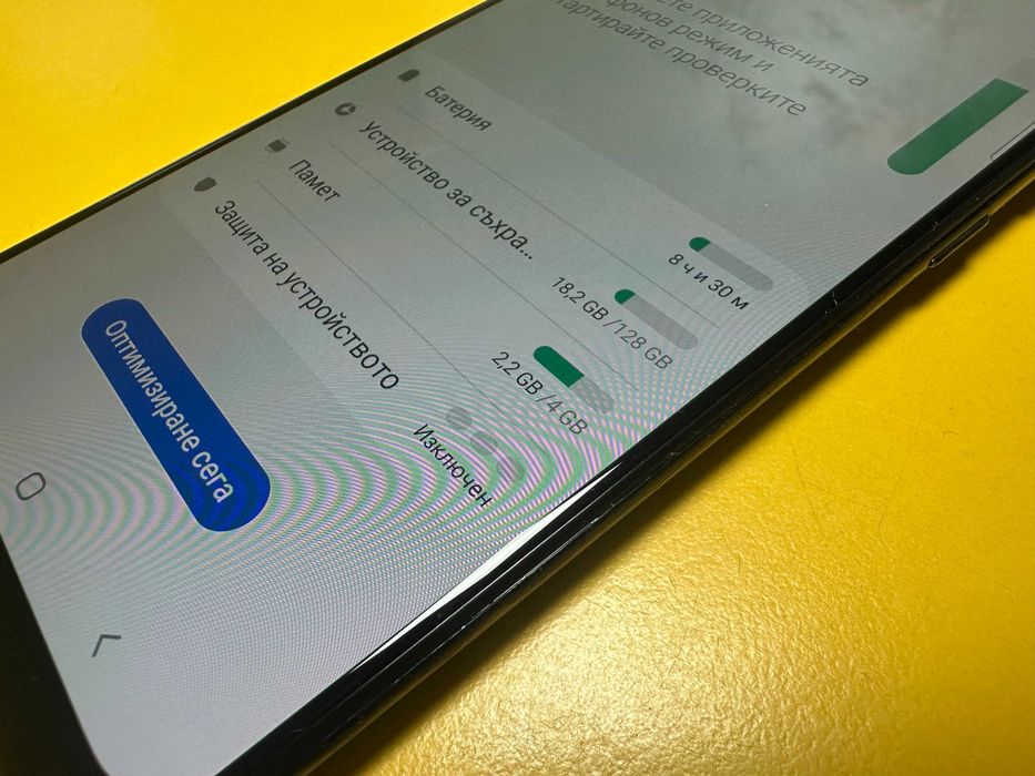 Смартфон Samsung Galaxy A50 128GB 4GB RAM