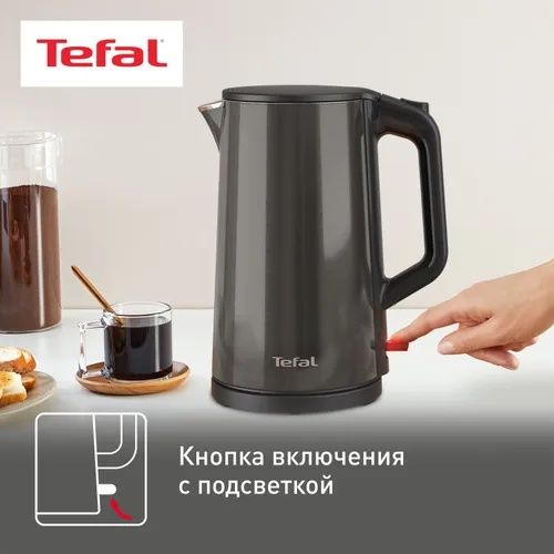 Электрический чайник TEFAL BOULILLORIE