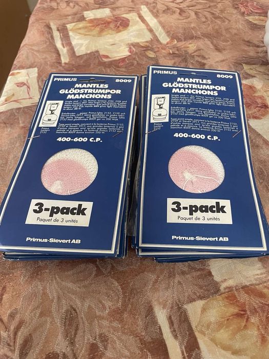 Петромаксова лампа комплект с чорапчета 110лв