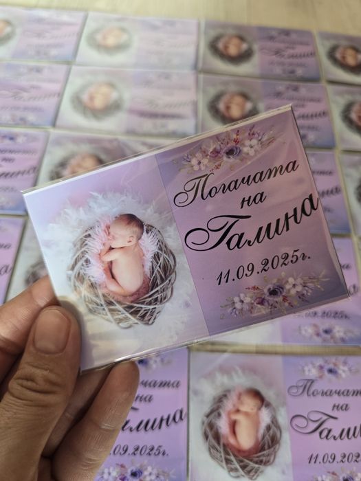 Фото Магнити за-сюнет,рожден ден,кръщение,погача,ученици,учител,сватба