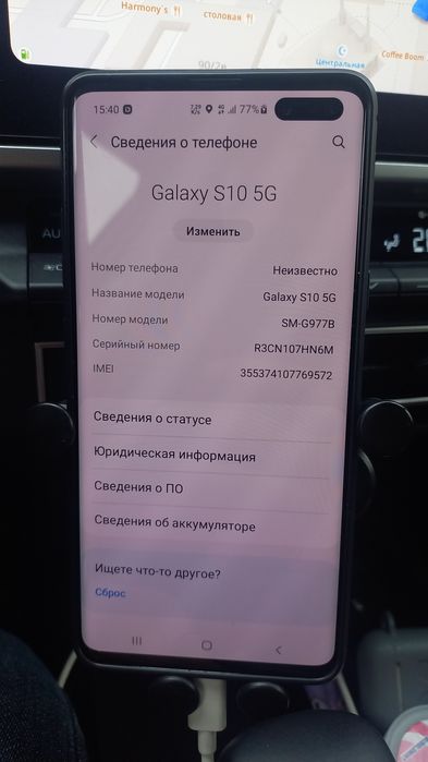 самсунг s10 5g 256 gb