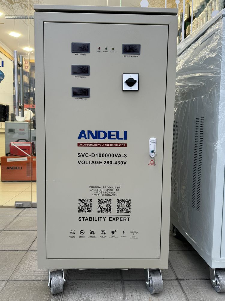 Стабилизатор напряжения АНДЕЛИ/ANDELI На 3 ФАЗЫ-SVC-D-100Kva 380V