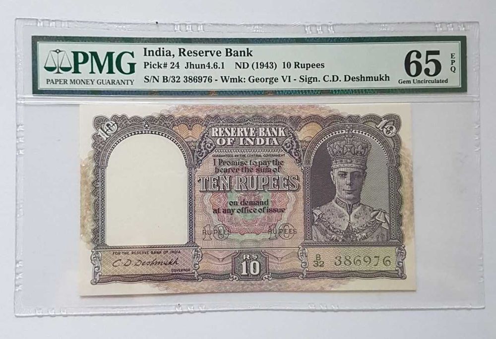 Редкая Банкнота Британской Индии