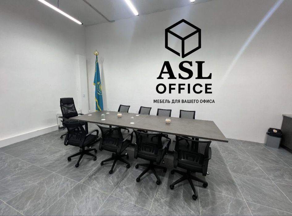 Конференц Столы на заказ мебель Астана Шкафы Стеллажи Тумбы