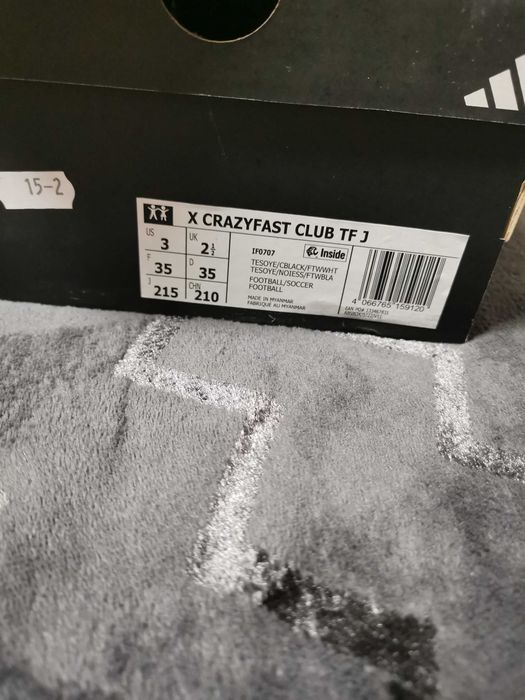 Стоношки, Addidas