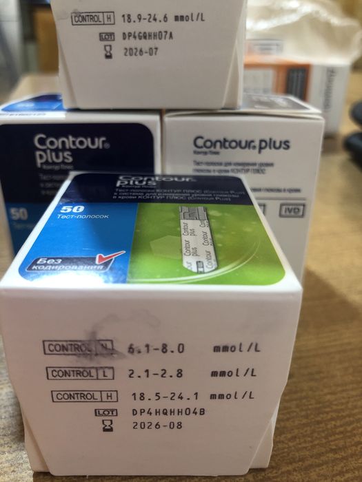 Тест полоски contour plus новые  срок до 08.2026