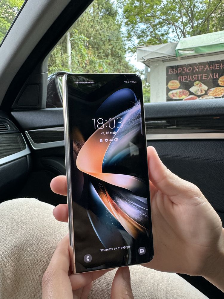 Samsung Galaxy Z Fold 4 512GB