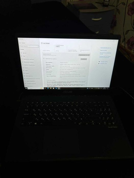 Ноутбук ASUS VivoBook