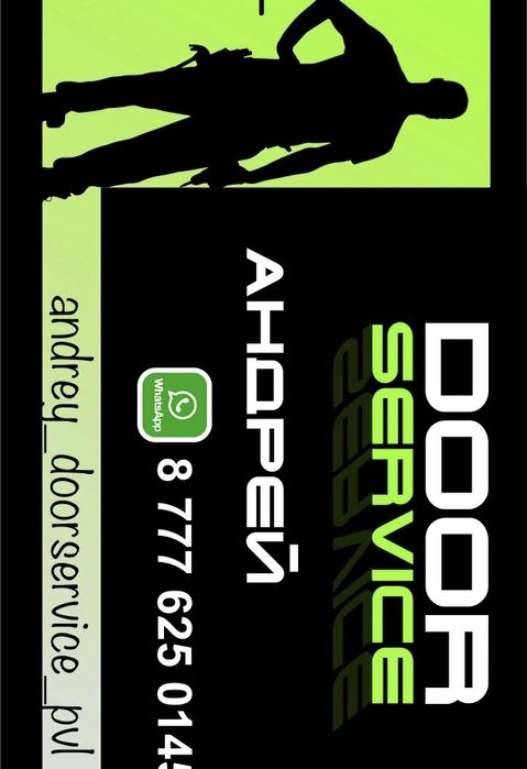 Профессиональная установка межкомнатных дверей