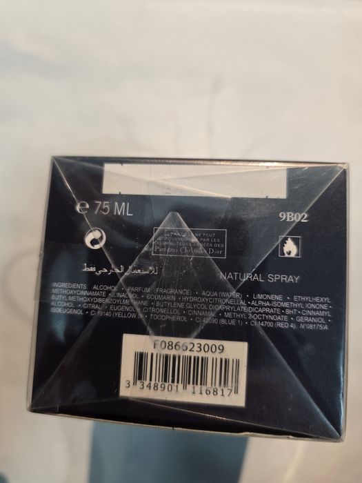 Parfum Dior - Fahrenheit 75ml parfum