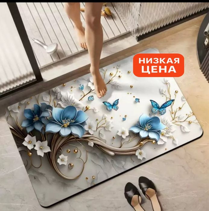 Коврик для ванной с 3D цветочным дизайном