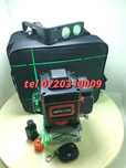 Oferta Nou  Nivela Raza Profesionala  360 16 Lini 4d Set Complet