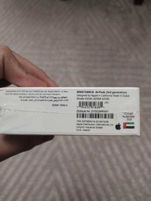 Air Pods 3  Dubai