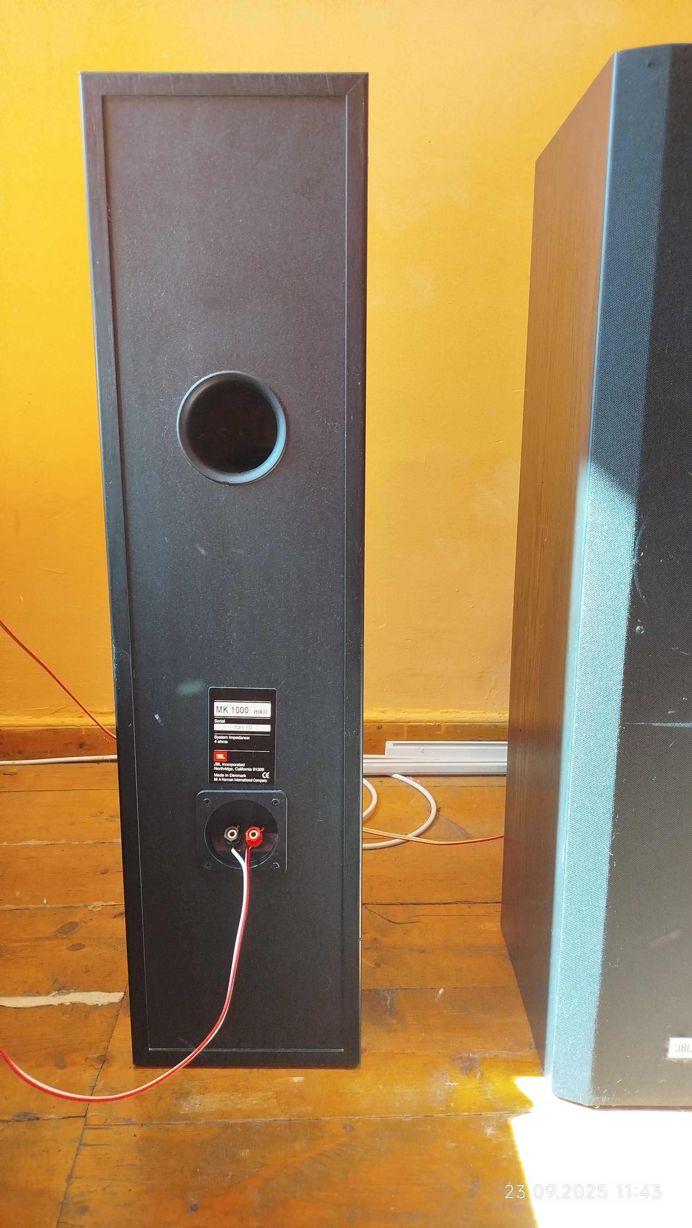 Тонколони JBL MK1000 MKII