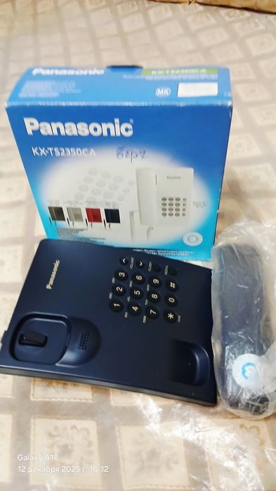 Стационарный телефон