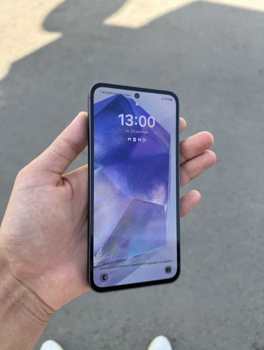 Самсунг а 55 5G 8/128